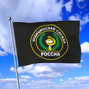 Флаг Медицинская служба России, чаша