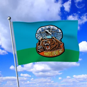 Флаг воздушно-десантных войск ВДВ (Медведь)