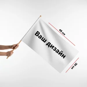 Флаг 30х45